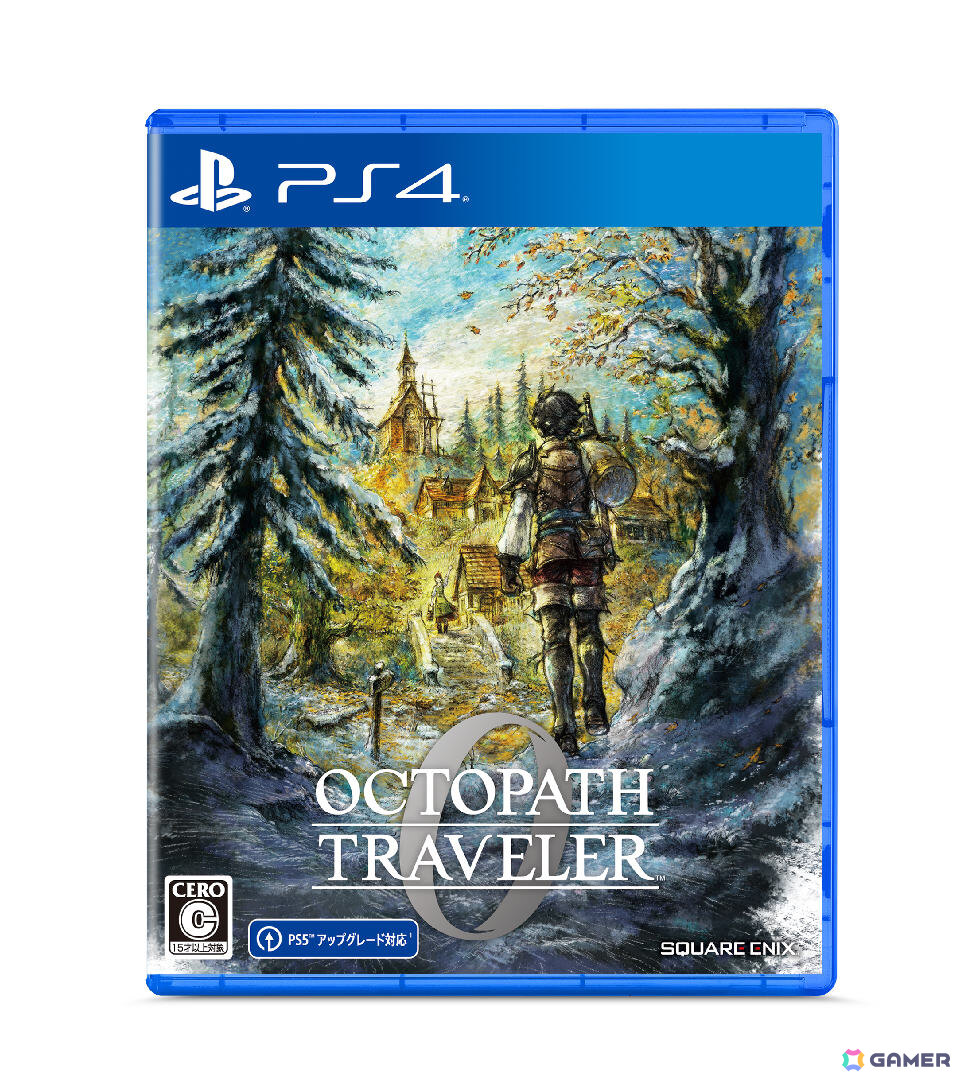 「オクトパストラベラー0」が12月4日に発売！オルステラ大陸で描かれる、ゼロから始まる物語の画像34