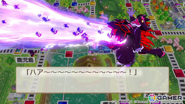 「桃鉄」シリーズ最新作「桃太郎電鉄2 ～あなたの町も きっとある～ 東日本編＋西日本編」が11月13日に発売！の画像