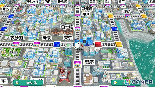 「桃鉄」シリーズ最新作「桃太郎電鉄2 ～あなたの町も きっとある～ 東日本編＋西日本編」が11月13日に発売！の画像
