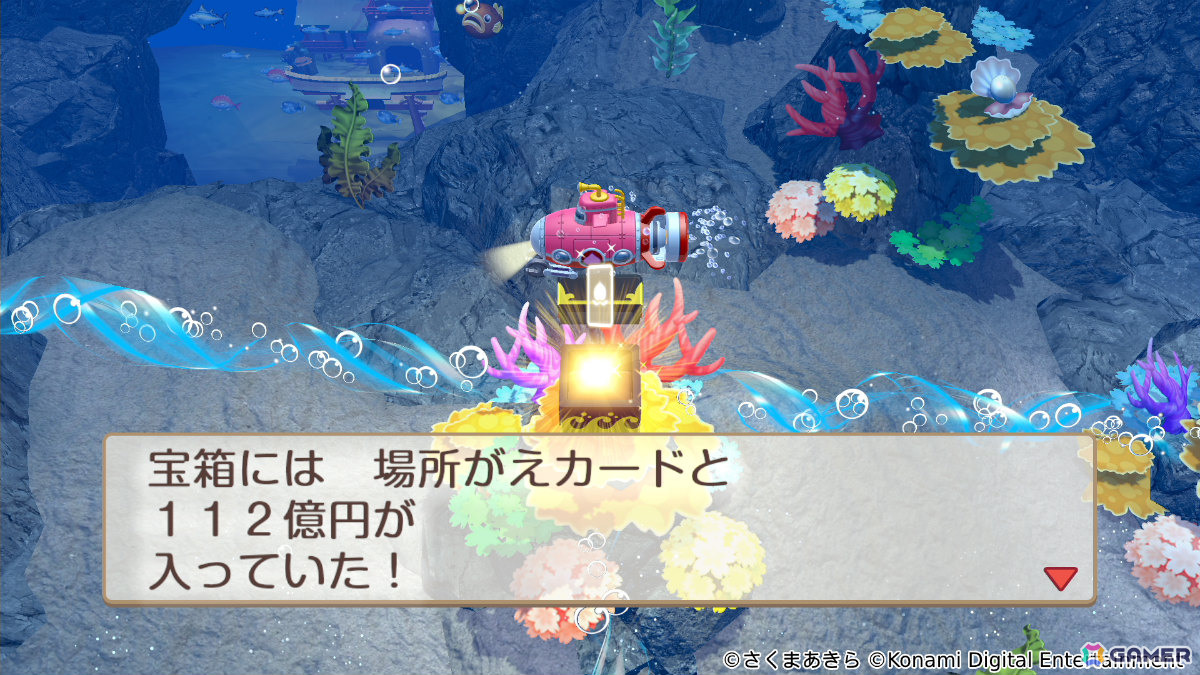 「桃鉄」シリーズ最新作「桃太郎電鉄2 ～あなたの町も きっとある～ 東日本編＋西日本編」が11月13日に発売！の画像20