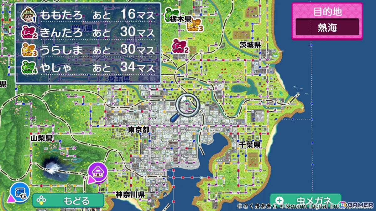「桃鉄」シリーズ最新作「桃太郎電鉄2 ~あなたの町も きっとある~ 東日本編+西日本編」が11月13日に発売!の画像