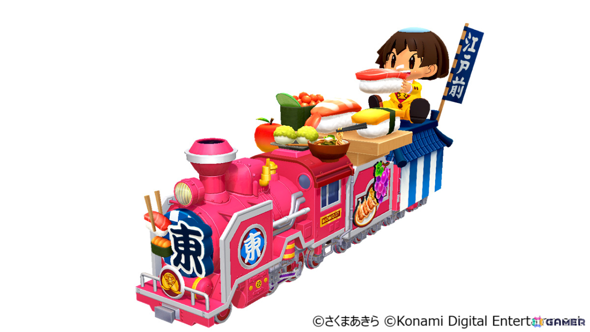 「桃鉄」シリーズ最新作「桃太郎電鉄2 ~あなたの町も きっとある~ 東日本編+西日本編」が11月13日に発売!の画像