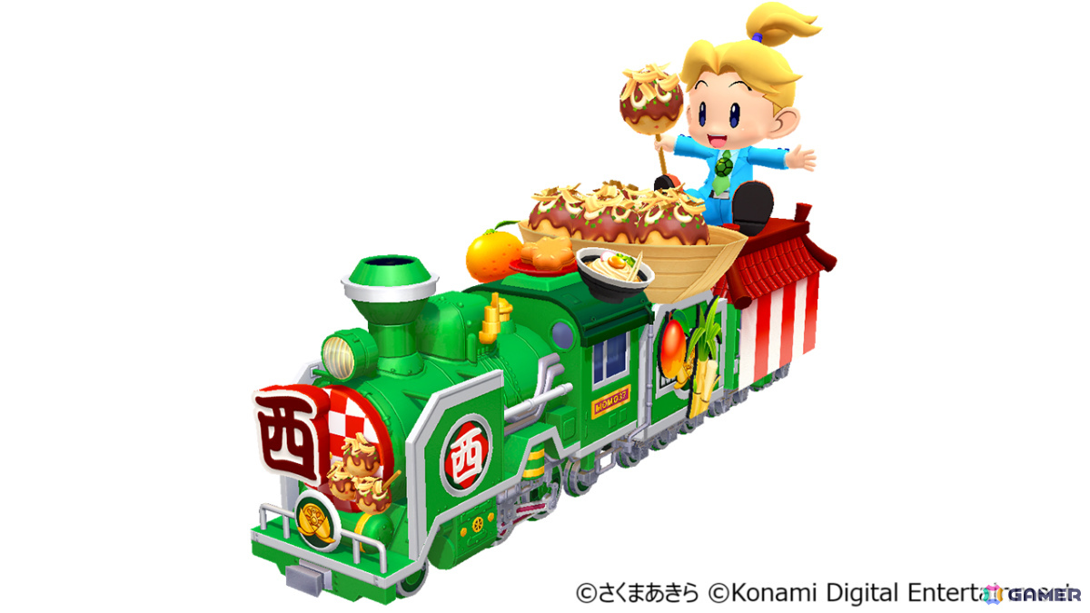 「桃鉄」シリーズ最新作「桃太郎電鉄2 ~あなたの町も きっとある~ 東日本編+西日本編」が11月13日に発売!の画像