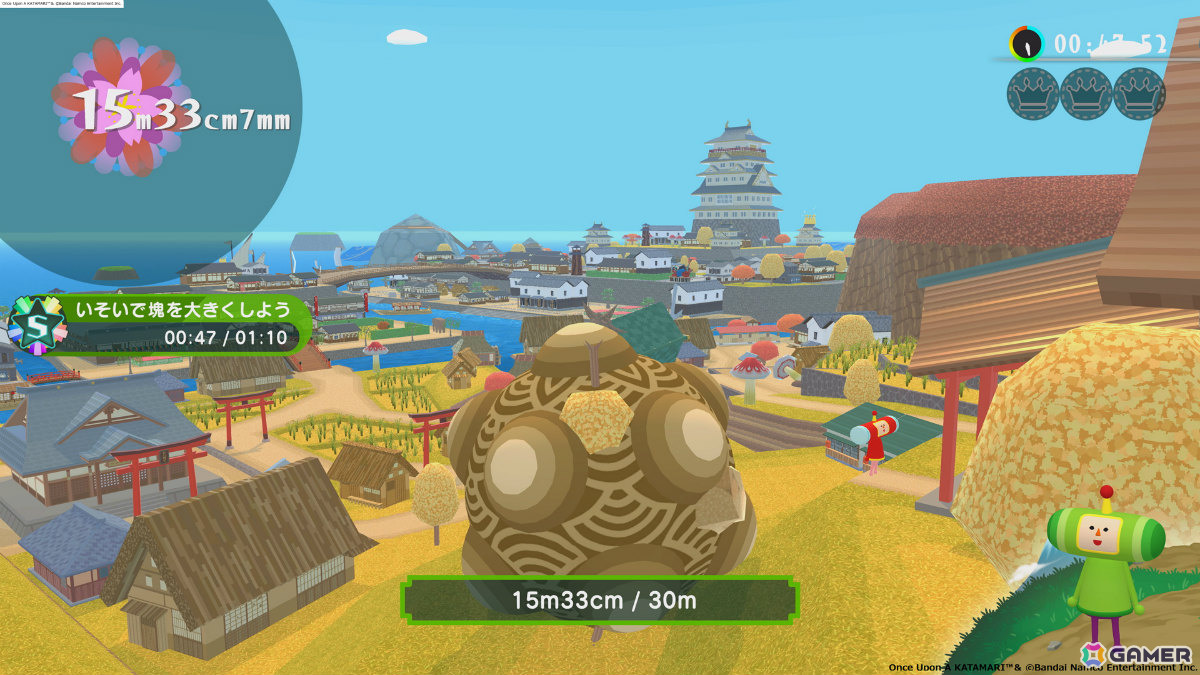 「塊魂」シリーズ完全新作「ワンス・アポン・ア・塊魂」が10月23日に発売!ステキソングに「学マス」花海咲季など新たなアーティストが参加の画像