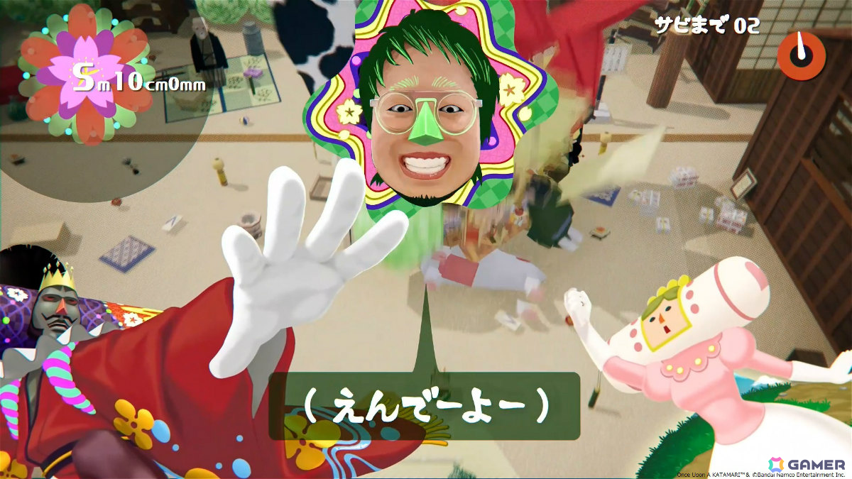 「塊魂」シリーズ完全新作「ワンス・アポン・ア・塊魂」が10月23日に発売!ステキソングに「学マス」花海咲季など新たなアーティストが参加の画像