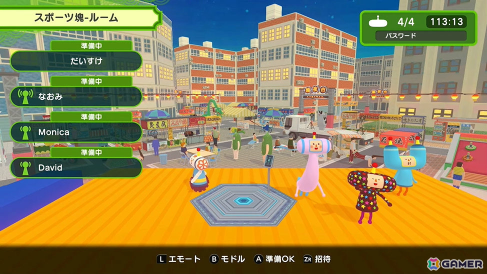 「塊魂」シリーズ完全新作「ワンス・アポン・ア・塊魂」が10月23日に発売！ステキソングに「学マス」花海咲季など新たなアーティストが参加の画像3