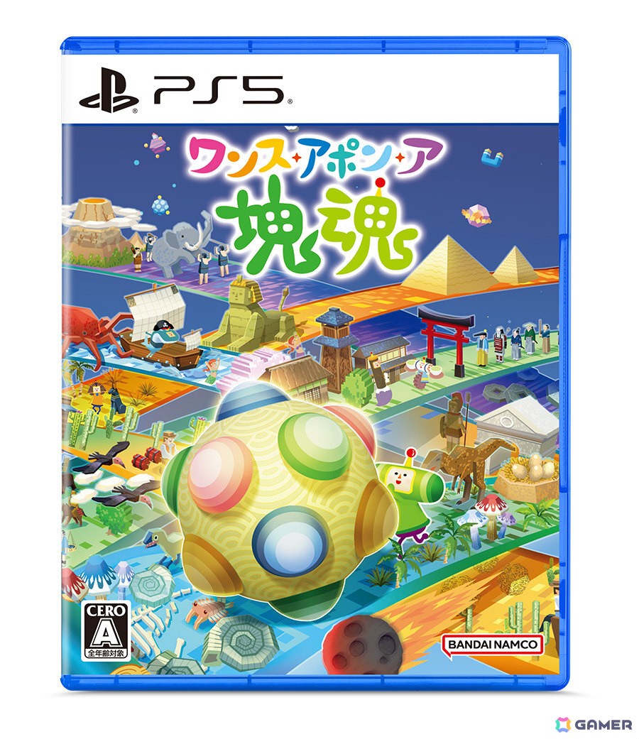 「塊魂」シリーズ完全新作「ワンス・アポン・ア・塊魂」が10月23日に発売！ステキソングに「学マス」花海咲季など新たなアーティストが参加の画像31