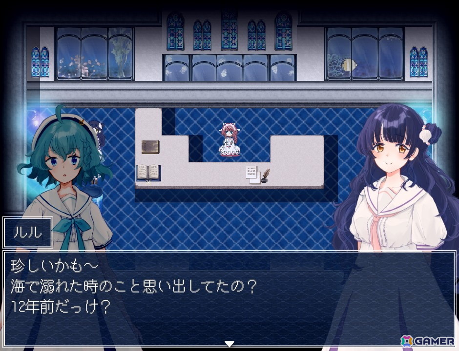 「アクアリウムは踊らない」Switch版発売記念、橙々さんインタビュー:新規シナリオではキティを演じるのが釘宮理恵さんに決まってから「バカ! 変態!」の台詞を当て書きの画像