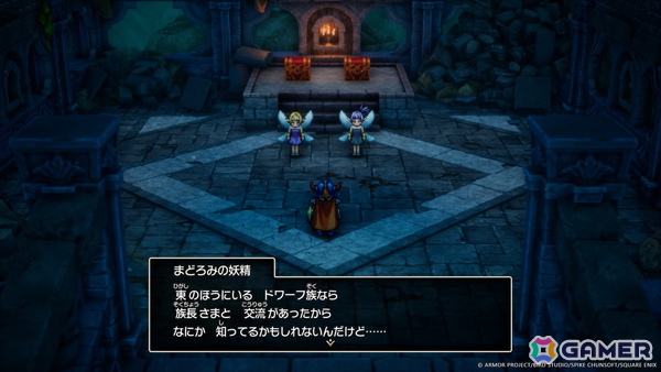 新たなシナリオも多数追加されたHD-2D版「ドラゴンクエストI＆II」の特徴を紹介！「DQII」にはサマルトリアの王子の妹が参戦の画像1