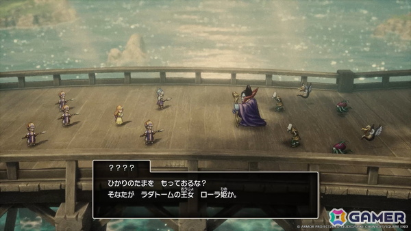 新たなシナリオも多数追加されたHD-2D版「ドラゴンクエストI＆II」の特徴を紹介！「DQII」にはサマルトリアの王子の妹が参戦の画像18