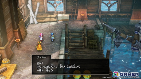 新たなシナリオも多数追加されたHD-2D版「ドラゴンクエストI＆II」の特徴を紹介！「DQII」にはサマルトリアの王子の妹が参戦の画像21