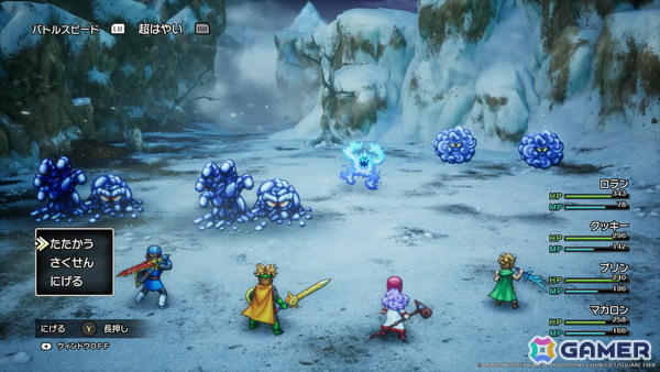 新たなシナリオも多数追加されたHD-2D版「ドラゴンクエストI＆II」の特徴を紹介！「DQII」にはサマルトリアの王子の妹が参戦の画像23