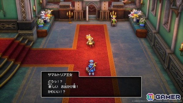 新たなシナリオも多数追加されたHD-2D版「ドラゴンクエストI＆II」の特徴を紹介！「DQII」にはサマルトリアの王子の妹が参戦の画像33