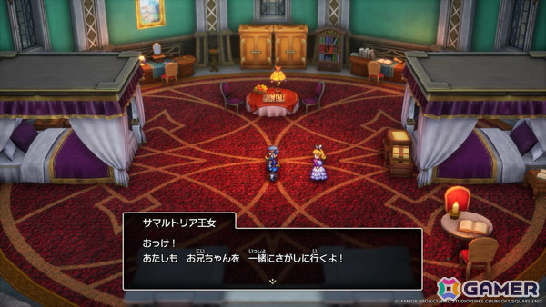 新たなシナリオも多数追加されたHD-2D版「ドラゴンクエストI＆II」の特徴を紹介！「DQII」にはサマルトリアの王子の妹が参戦の画像34