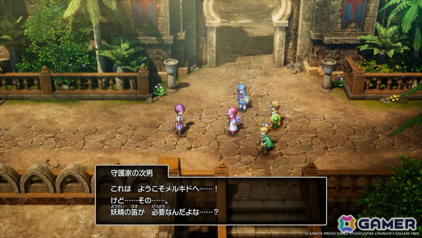 新たなシナリオも多数追加されたHD-2D版「ドラゴンクエストI＆II」の特徴を紹介！「DQII」にはサマルトリアの王子の妹が参戦の画像5