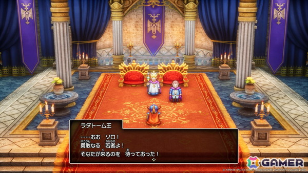 新たなシナリオも多数追加されたHD-2D版「ドラゴンクエストI＆II」の特徴を紹介！「DQII」にはサマルトリアの王子の妹が参戦の画像7
