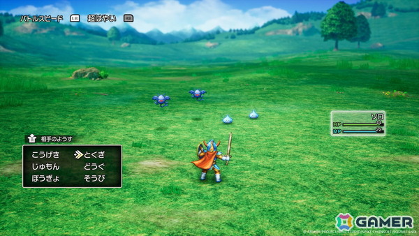 新たなシナリオも多数追加されたHD-2D版「ドラゴンクエストI＆II」の特徴を紹介！「DQII」にはサマルトリアの王子の妹が参戦の画像9