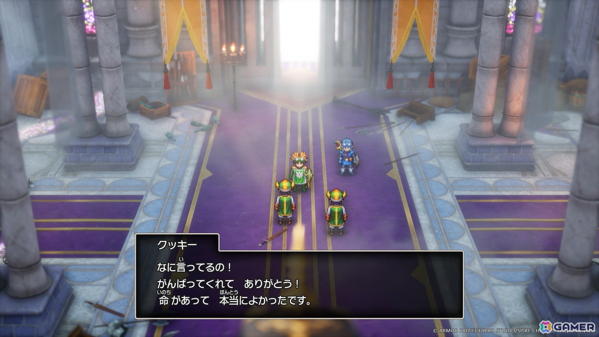 新たなシナリオも多数追加されたHD-2D版「ドラゴンクエストI&II」の特徴を紹介!「DQII」にはサマルトリアの王子の妹が参戦の画像