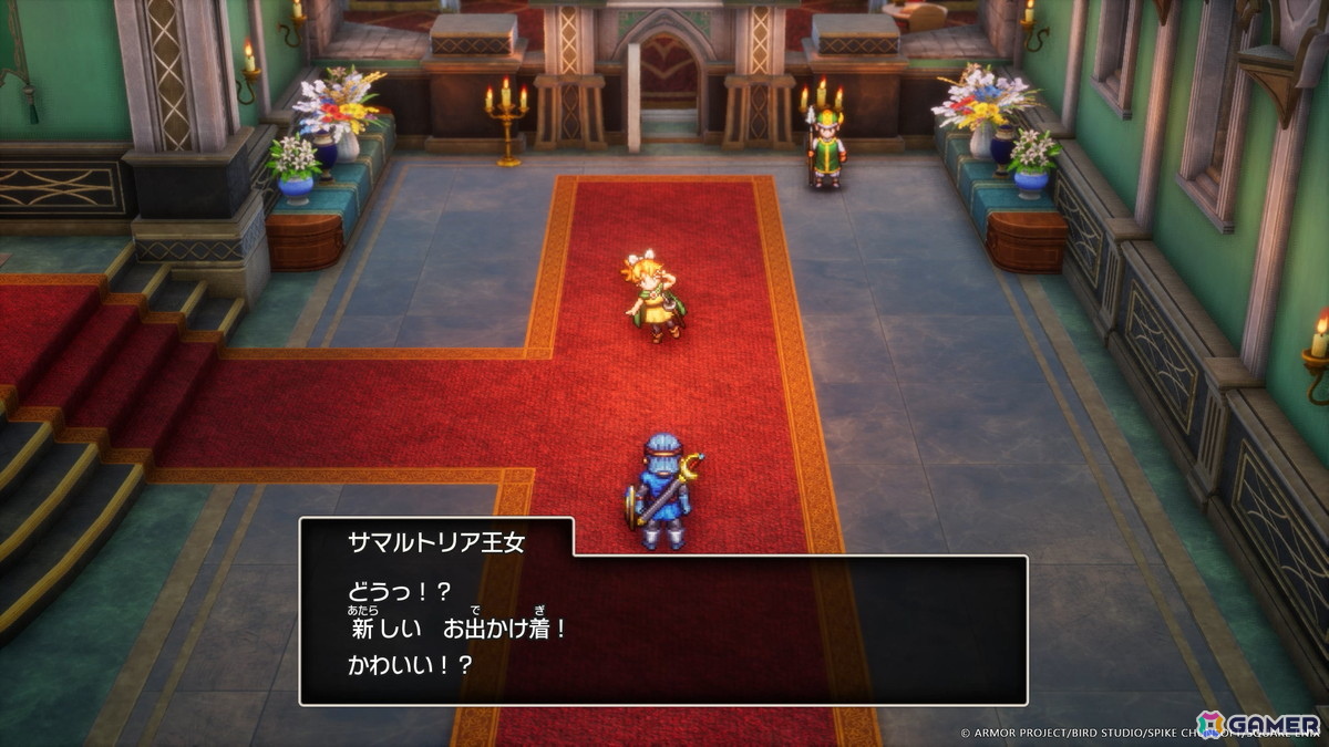 新たなシナリオも多数追加されたHD-2D版「ドラゴンクエストI&II」の特徴を紹介!「DQII」にはサマルトリアの王子の妹が参戦の画像