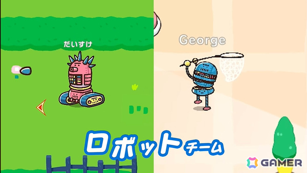 どうぶつVSロボットの鬼ごっこゲーム「プリッとプリズナー」が2025年冬に配信！カギとなるのは“うんぴ”と“おぴっこ”の画像