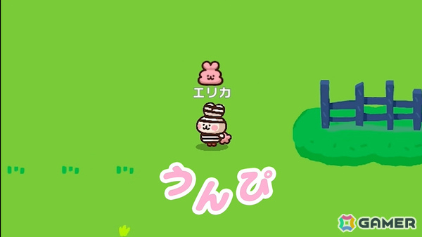 どうぶつVSロボットの鬼ごっこゲーム「プリッとプリズナー」が2025年冬に配信！カギとなるのは“うんぴ”と“おぴっこ”の画像