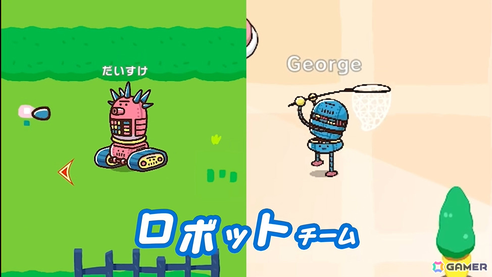 どうぶつVSロボットの鬼ごっこゲーム「プリッとプリズナー」が2025年冬に配信！カギとなるのは“うんぴ”と“おぴっこ”の画像2