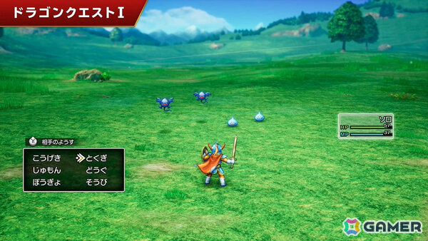 HD-2D版「ドラゴンクエストI＆II」体術＆魔法を得意とするサマルトリアの王女が仲間に！新たな映像が公開の画像