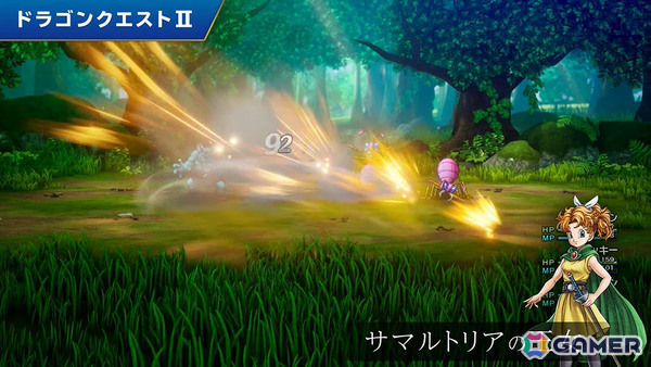 HD-2D版「ドラゴンクエストI＆II」体術＆魔法を得意とするサマルトリアの王女が仲間に！新たな映像が公開の画像