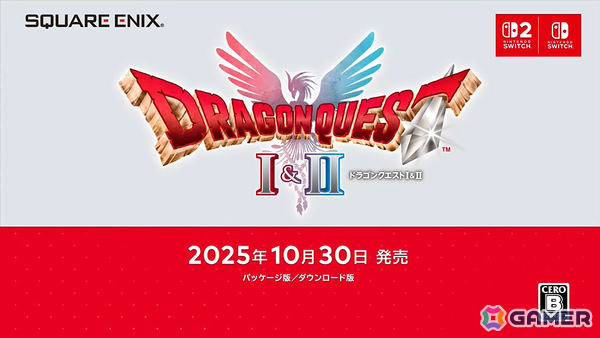 HD-2D版「ドラゴンクエストI＆II」体術＆魔法を得意とするサマルトリアの王女が仲間に！新たな映像が公開の画像