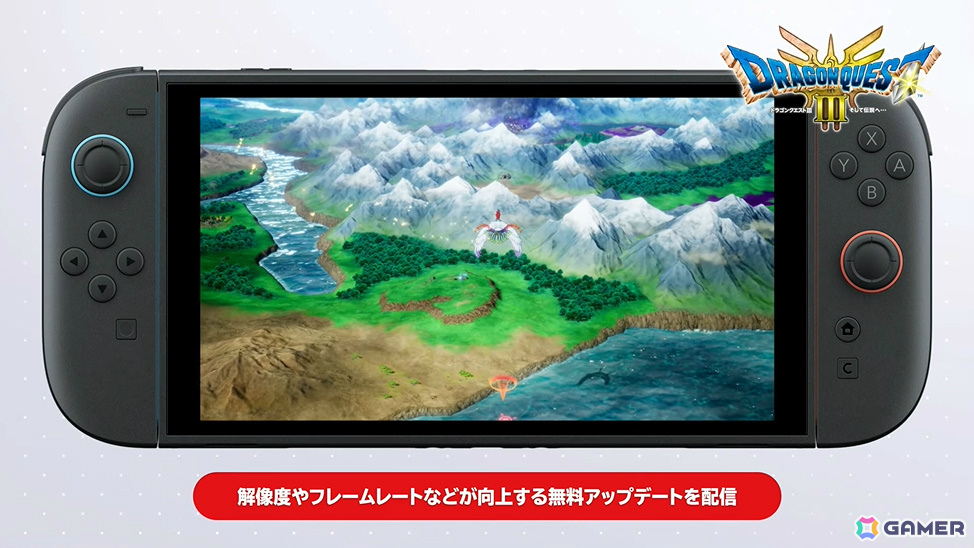 HD-2D版「ドラゴンクエストI＆II」体術＆魔法を得意とするサマルトリアの王女が仲間に！新たな映像が公開の画像8