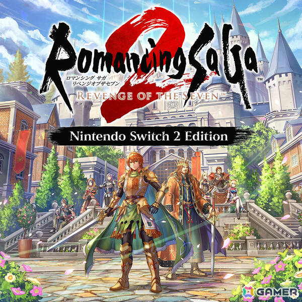 「ロマンシング サガ2 リベンジオブザセブン Nintendo Switch 2 Edition」が配信！高解像度化・FPS向上・ローディング短縮でより快適にの画像1