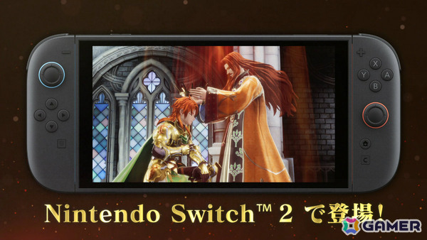 「ロマンシング サガ2 リベンジオブザセブン Nintendo Switch 2 Edition」が配信！高解像度化・FPS向上・ローディング短縮でより快適にの画像6
