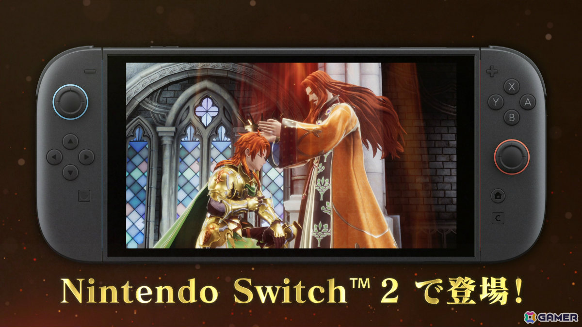 ロマンシング サガ2 リベンジオブザセブン Nintendo Switch 2