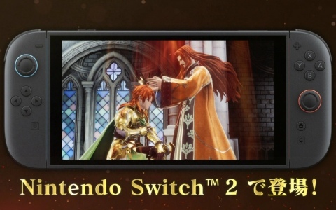 ロマンシング サガ2 リベンジオブザセブン Nintendo Switch 2