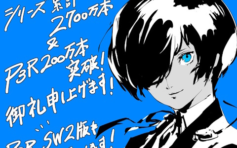 学マス」に【日々、発見的ステップ！】倉本千奈が登場！SSR