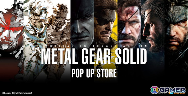 「METAL GEAR SOLID」シリーズのポップアップストアが渋谷と心斎橋のPARCOにて8月15日より順次開催！アクスタをはじめとしたオリジナルグッズが販売の画像1