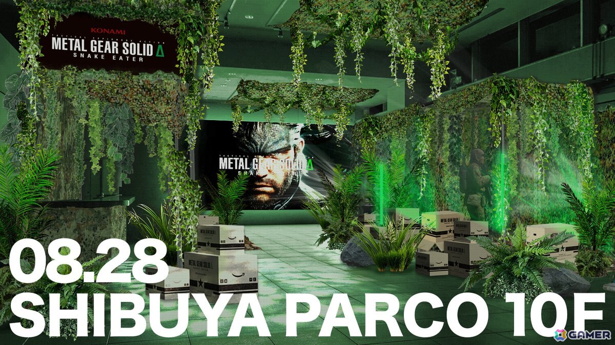 「METAL GEAR SOLID」シリーズのポップアップストアが渋谷と心斎橋のPARCOにて8月15日より順次開催!アクスタをはじめとしたオリジナルグッズが販売の画像