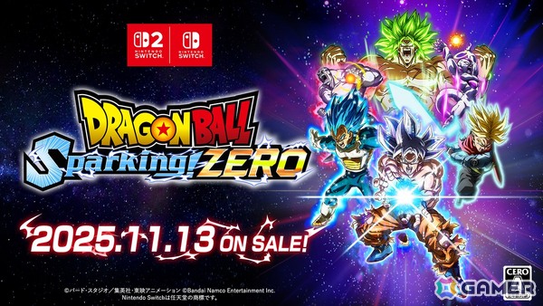 Switch/Switch 2版「ドラゴンボール Sparking! ZERO」が11月13日に発売！Joy-Conを使ったアクションやローカル通信対戦が可能の画像1