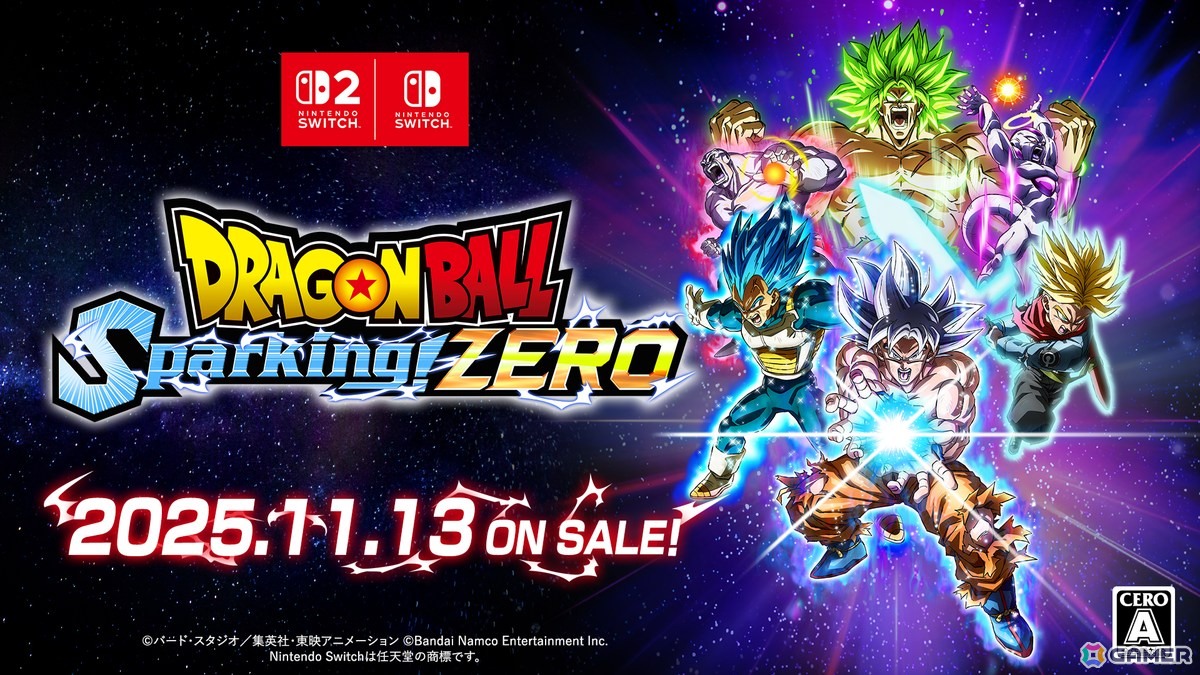 Switch/Switch 2版「ドラゴンボール Sparking! ZERO」が11月13日に発売!Joy-Conを使ったアクションやローカル通信対戦が可能の画像