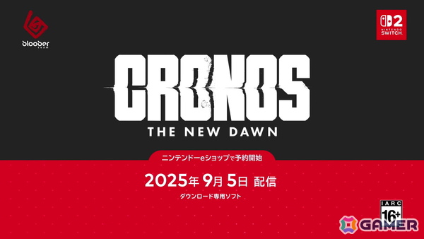 サバイバルホラー「Cronos: The New Dawn」がSwitch 2に対応し9月5に配信！倒しても焼却しなければ融合して蘇る敵などゲームシステムの紹介もの画像7