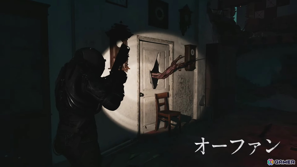 サバイバルホラー「Cronos: The New Dawn」がSwitch 2に対応し9月5に配信！倒しても焼却しなければ融合して蘇る敵などゲームシステムの紹介もの画像3