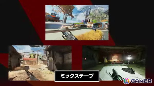 「Apex Legends」Switch 2版が新シーズン「ショーダウン」の開始に合わせて8月6日に配信！の画像