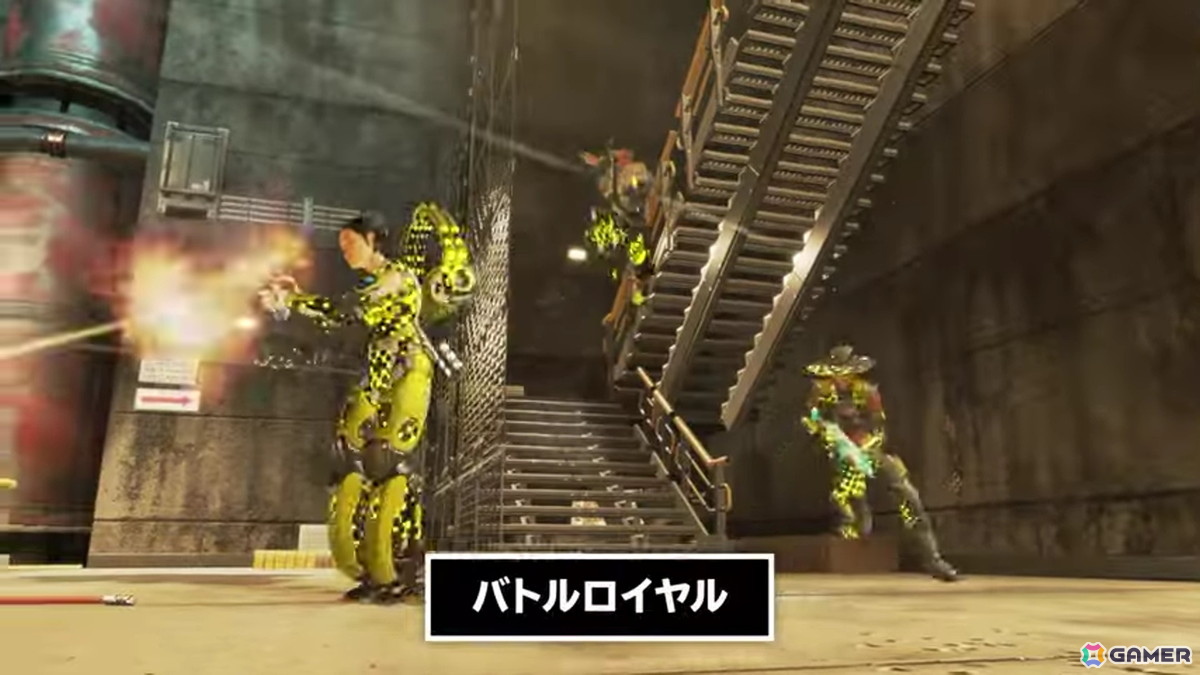 「Apex Legends」Switch 2版が新シーズン「ショーダウン」の開始に合わせて8月6日に配信！の画像2