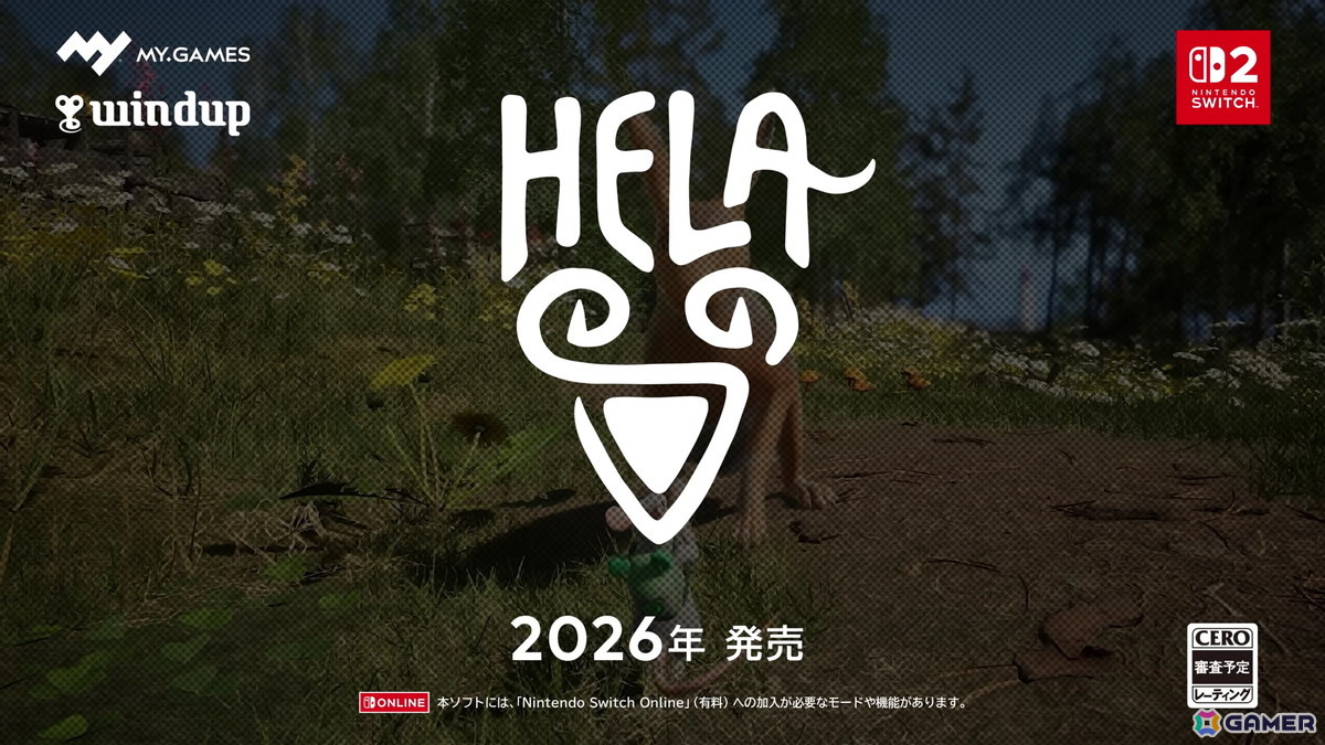 小さなネズミの大冒険！最大4人協力プレイ対応のアクションアドベンチャーゲーム「Hela」がSwitch 2/PS5/Xbox Series X|S/PCで2026年に発売の画像