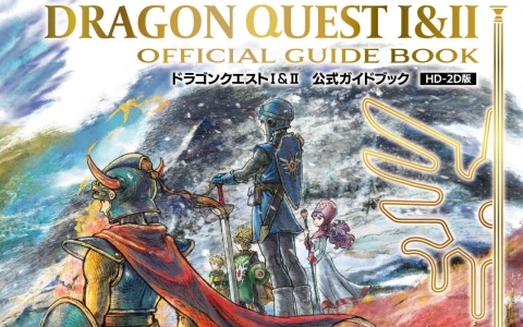 673.ラストクロニクル　真・女神転生　final コラボカードクロノレアフリン 真・女神転生IV FINAL』がTCG『ラストクロニクル』に登場