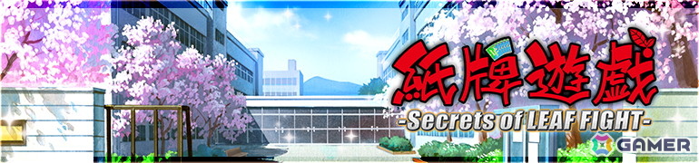 「うたわれるもの ロストフラグ」で「ToHeart」コラボイベントが開催!神岸あかり(CV:市ノ瀬加那)、マルチ(CV:羊宮妃那)が登場の画像