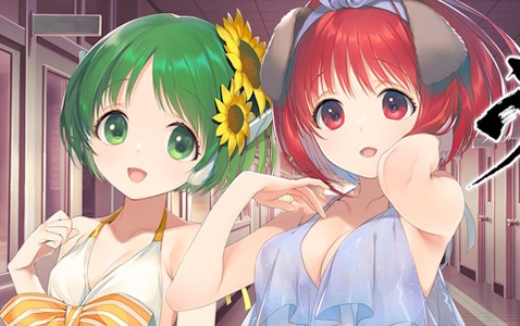 【ホビージャパン】フルカラーレジンキット 『ラブプラス』姉ヶ崎寧々 2体セット 第2弾フルカラーレジンキット『姉ヶ崎寧々』受注中 | アニメイト
