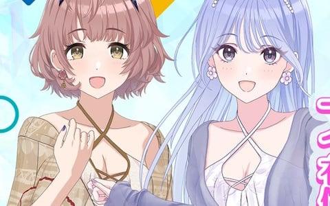 レスレリアーナのアトリエ サウンドトラック ボーカルアルバム レスレリアーナのアトリエ ～忘れられた錬金術と極夜の解放者