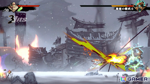 「SHINOBI 復讐の斬撃」チュートリアルステージを特別仕様で楽しめる体験版が配信！スコアが記録されるアーケードモードも搭載の画像