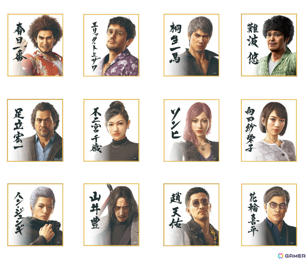 「SEGA STORE TOKYO」セガストア オンライン＆Amazonにて一部グッズの予約受付が開始！「ソニック」「プロセカ」「龍が如く」「ぷよぷよ」などの画像